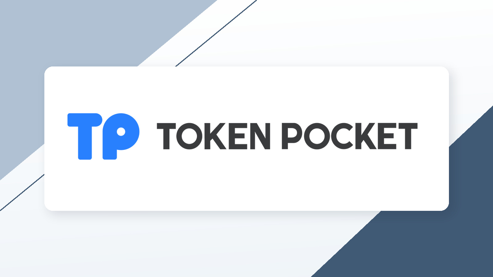 光纤通信支撑高速网络